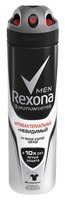 Антиперспирант спрей Rexona Men Motionsense Антибактериальный и невидимый на черной и белой одежде 1