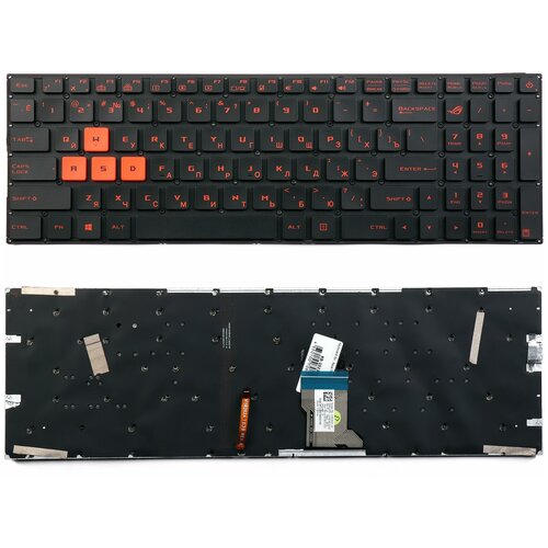 Клавиатура для ноутбука Asus FX502, FX502V, FX502VM, FX502VD черная, кнопки оранжевые, с подсветкой клавиатура для ноутбука asus rog gl502vm черная без рамки с фиолетовой подсветкой
