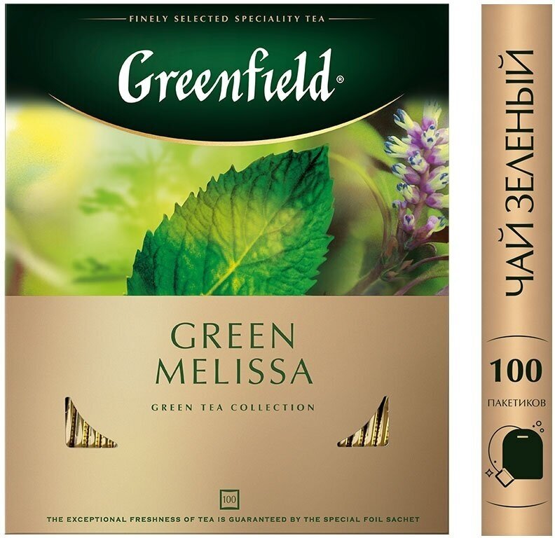 Зеленый чай в пакетиках Greenfield Green Melissa, 100 шт