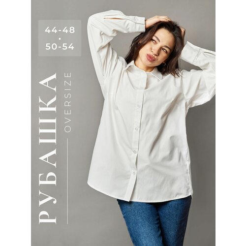 фото Рубашка женская оверсайз молочная хлопок длинная летняя кайф