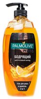 Гель для душа и шампунь Palmolive Men Цитрусовый заряд 250 мл