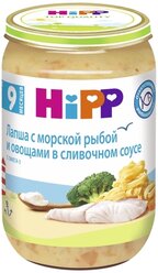 Пюре HiPP Лапша с морской рыбой и овощами в сливочном соусе, с 9 месяцев, 220 г