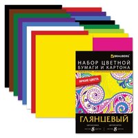 Набор цветного картона и цветной бумаги 8+8 цветов BRAUBERG, A4, 16 л., 16 цв.