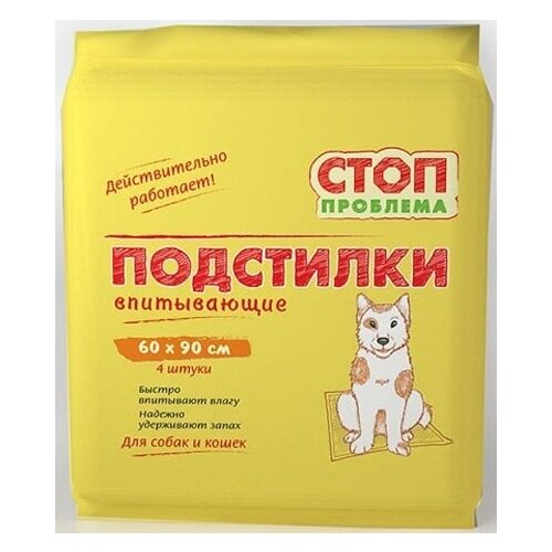 Экопром S206 стоп проблема Подстилки впитывающие для собак и кошек 60*90*4шт