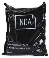 Толстовка «NDA» Яндекс мужская (размер S), черный