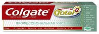 Зубная паста Colgate Total Профессиональная чистка (гель) 100 мл