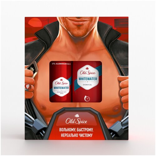 Old Spice WhiteWater Гель для душа 250мл. - Аэрозольный дезодорант 150мл.