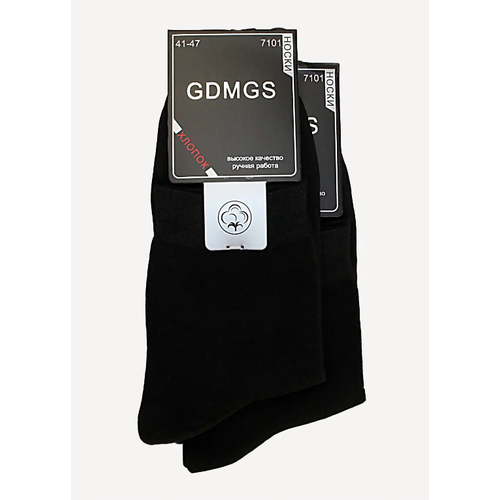 фото Мужские носки , 1 пара, классические, нескользящие, размер 41-47, черный не определен