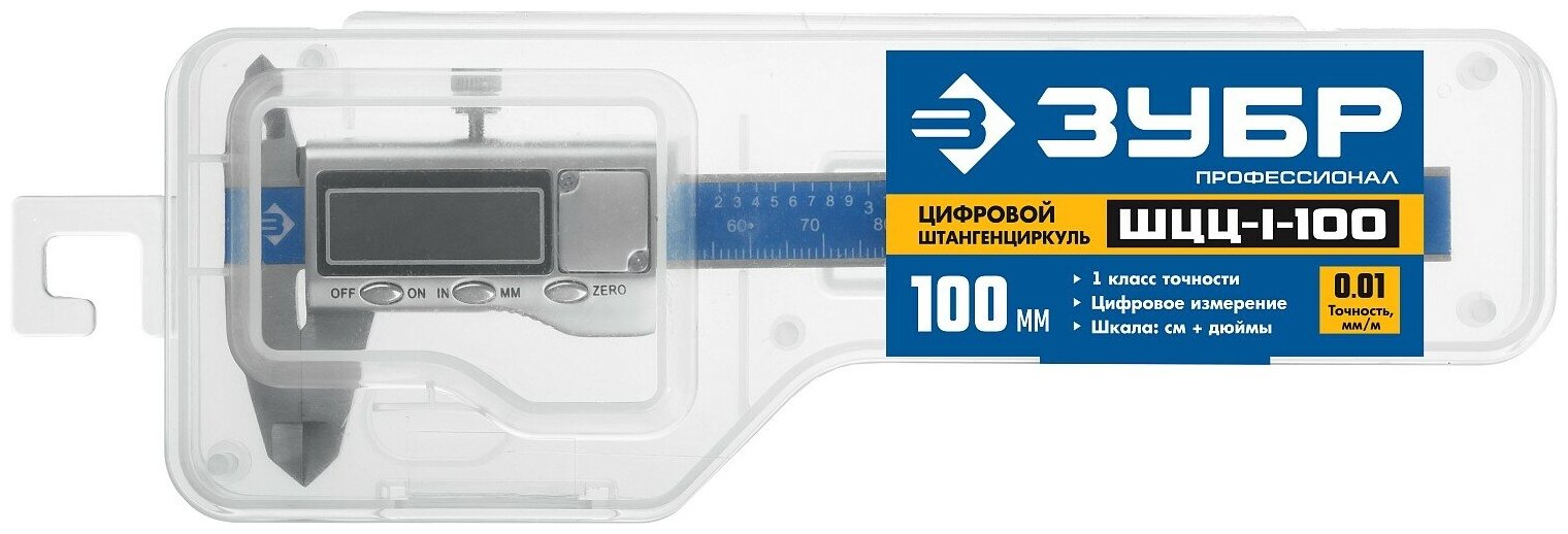 Штангенциркуль электронный, 100 мм Зубр 34463-100