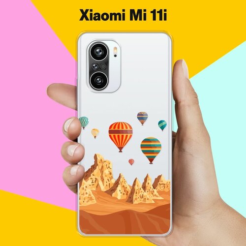 Силиконовый чехол на Xiaomi Mi 11i Шары / для Сяоми Ми 11и силиконовый чехол на xiaomi mi 11i шары для сяоми ми 11и