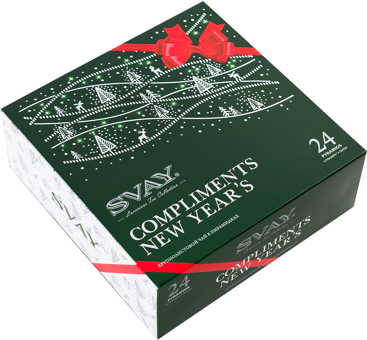 Svay Чай Compliments NEW YEAR'S, 24 пирамидки, Svay