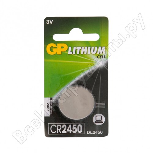 литиевая дисковая батарейка gp lithium cr2450 1 шт в блистере Литиевая дисковая батарейка GP Lithium CR2450