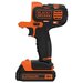 Многофункциональный инструмент BLACK & DECKER MT218K-QW, рыжий/черный