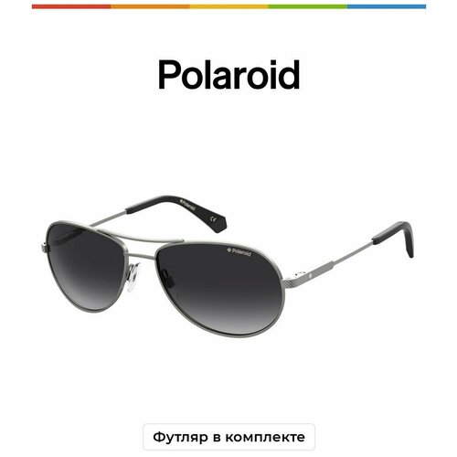 Солнцезащитные очки мужские Polaroid PLD 2100/S/X