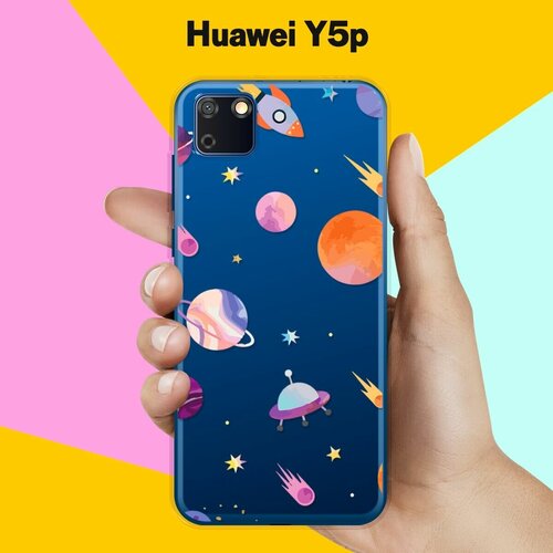 Силиконовый чехол Узор из планет на Huawei Y5p силиконовый чехол узор из такс на huawei y5p