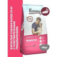 Сухой корм Karmy Sensitive Medium & Maxi для собак средних и крупных пород с чувствительным пищеварением с Лососем 14кг.