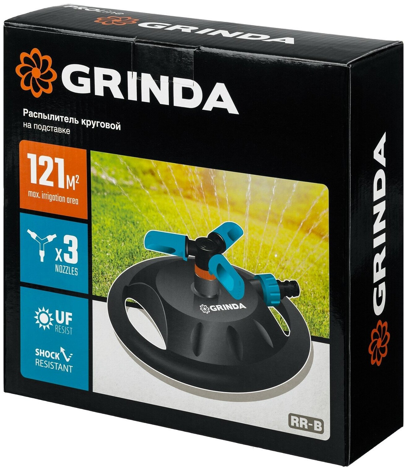 Дождеватель Grinda PROLine RR-B S полива 121м2 3 сопла 429315 - фото №3