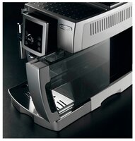 Кофемашина De'Longhi ECAM 23.420 серебристый/белый