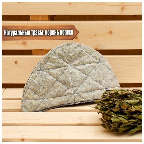 Травяная шапочка для бани Питательная для дома 1021₽