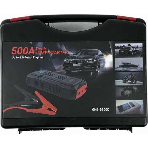 Пуско-зарядное устройство для автомобиля Jump Starter 6600с 489900₽