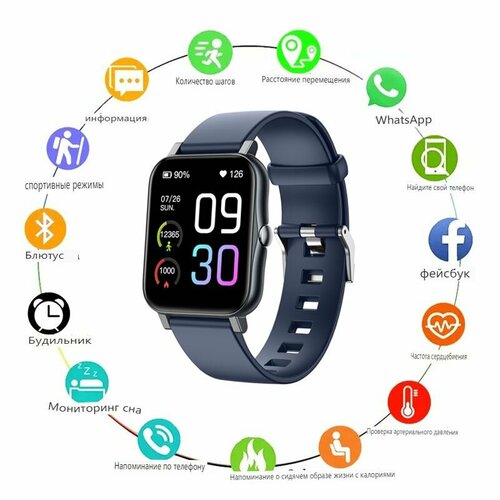 Умные часыФитнес-браслетGTS2 713900₽