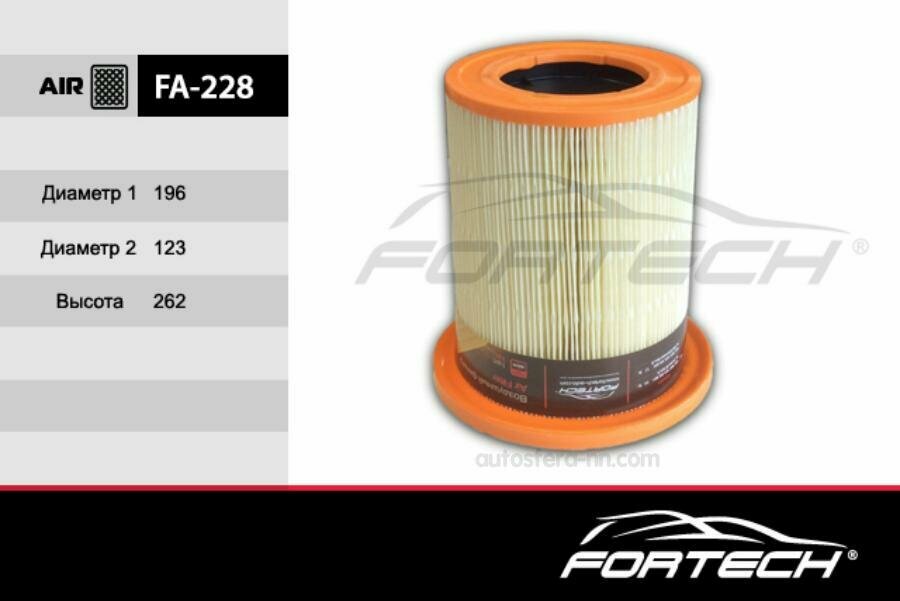 FORTECH FA228 Fortech Эл. фильтр. оч. воздуха GAZ Next