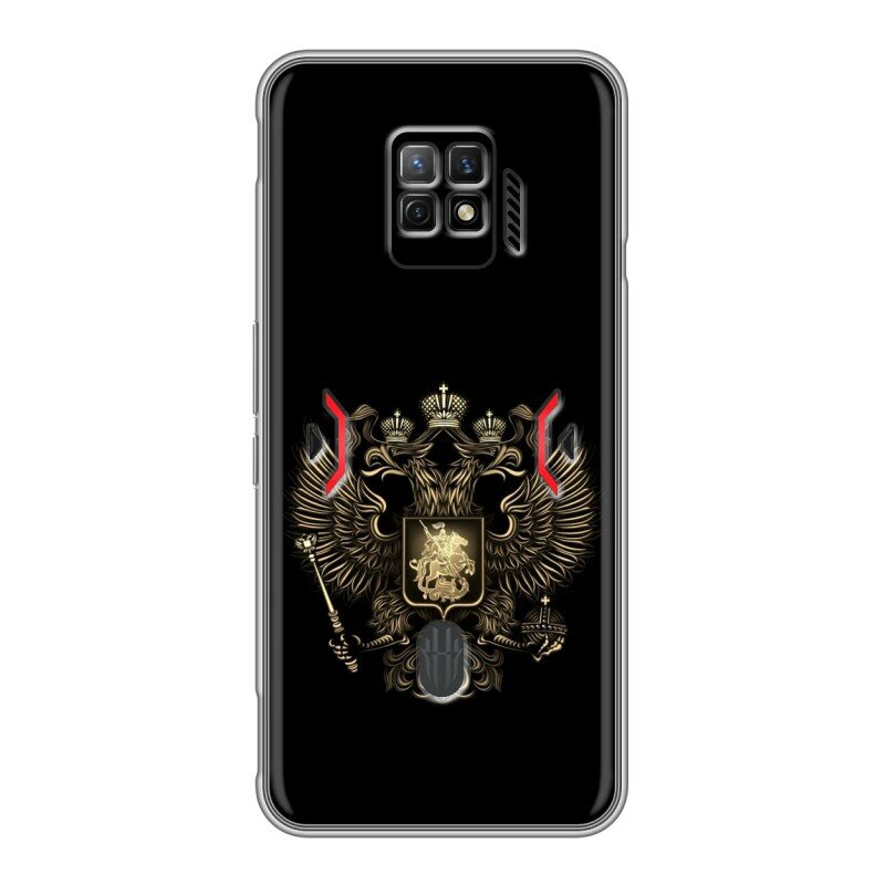 Дизайнерский силиконовый чехол для ЗТЕ Нубиа Ред Мэджик 7С Про / ZTE Nubia Red Magic 7S Pro герб России золотой