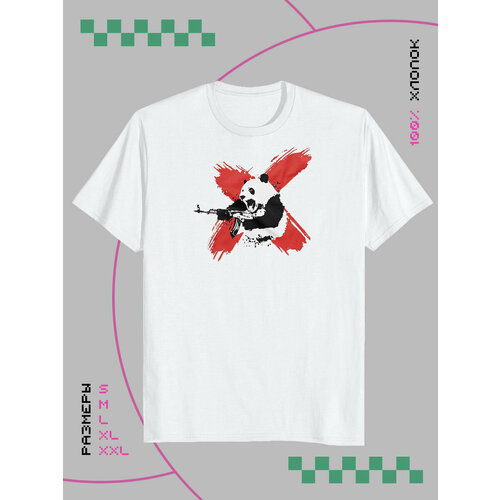 фото Футболка размер xl, белый keks