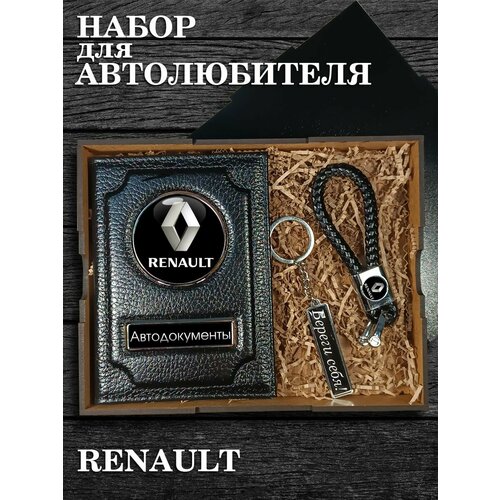 фото Обложка для личных документов , черный, серебряный аксессуары46