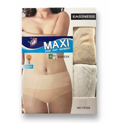 фото Трусы easiness, 2 шт., размер 6xl, белый, бежевый
