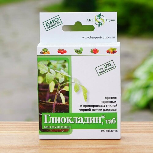 АгроБиоТехнология Таблетки для дезинфекции почвы Глиокладин, 100 шт.