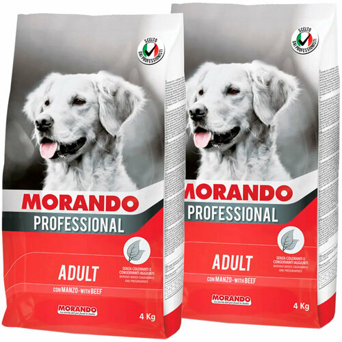 MORANDO PROFESSIONAL CANE для взрослых собак всех пород с говядиной (4 + 4 кг)