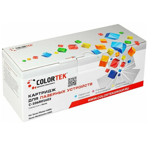 106R01603 Colortek совместимый желтый тонер-картридж для Xerox Phaser 6500; WorkCentre 6505 (2 500ст 106r01601 colortek совместимый голубой тонер картридж для xerox phaser 6500 workcentre 6505 2 500с