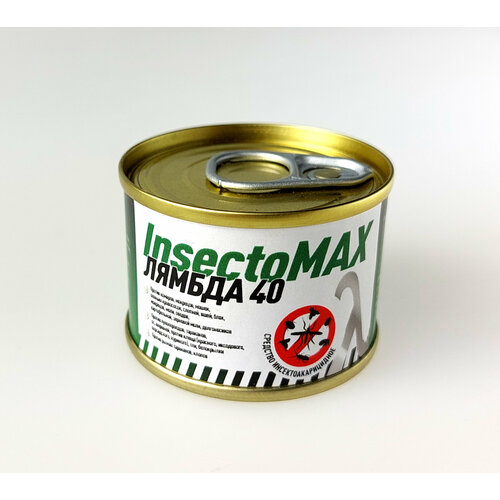 Инсектомакс Лямбда Шашка инсектоакарицидная 40 г