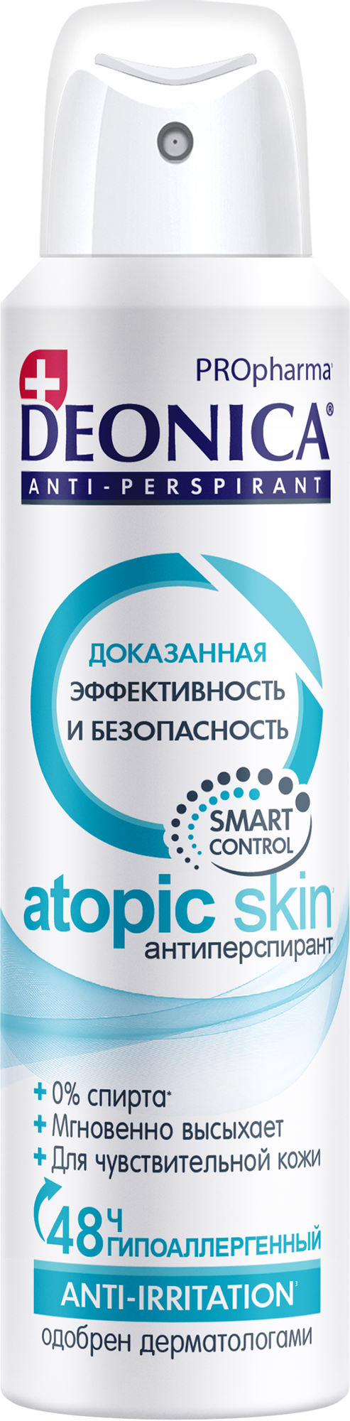 Антиперспирант Deonica Atopic Skin 150 мл