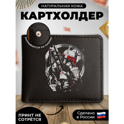 фото Визитница russian handmade kup064, гладкая, черный