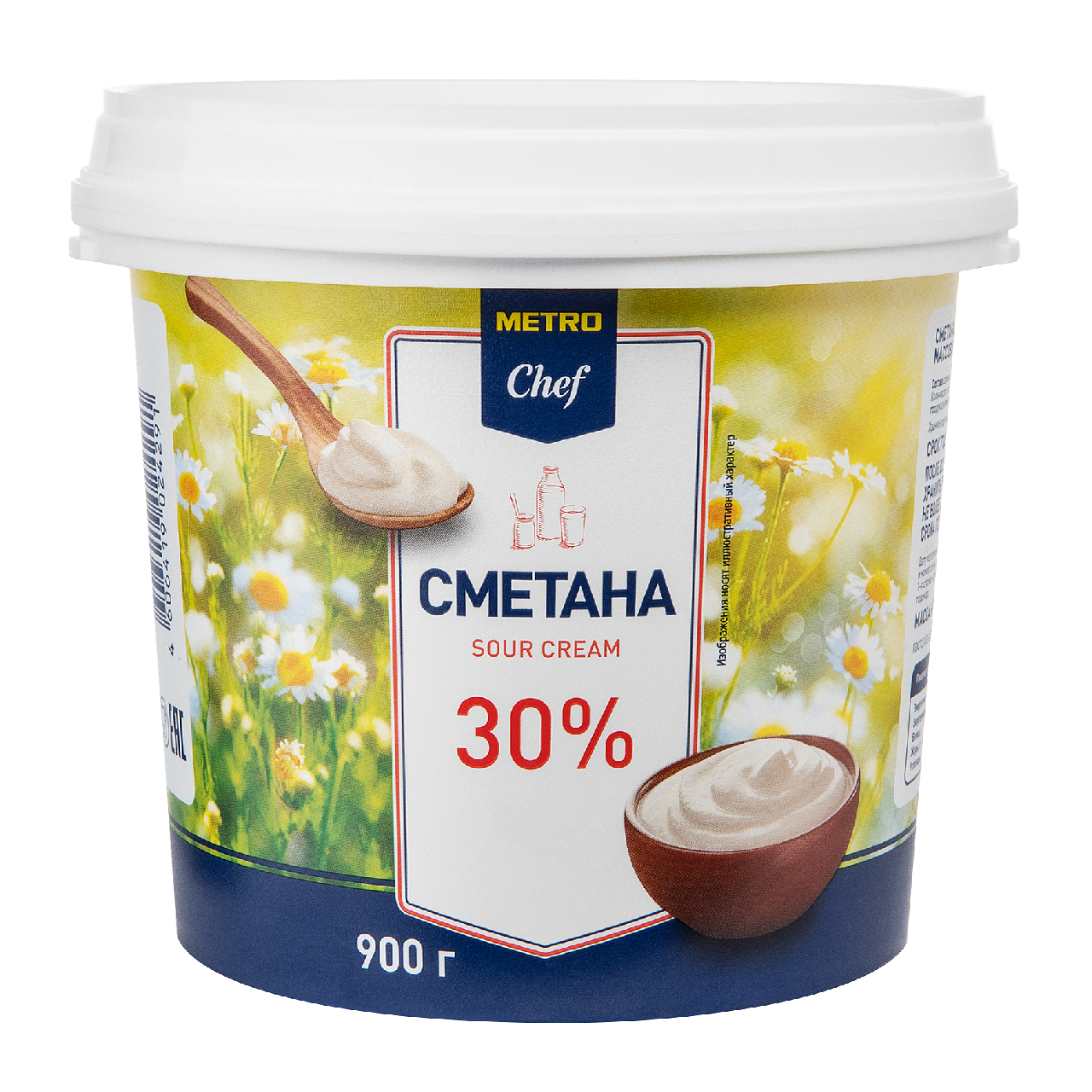 Сметана Metro Chef 30% бзмж