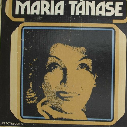 Виниловая пластинка Мария Тэнасе - -Песни Марии (-Набор и мария
