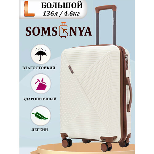 фото Чемодан somsonya spa0051, 113 л, размер l, белый