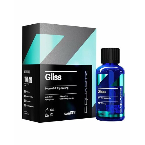 Жидкое стекло Gliss ver 2.0 Полироль для кузова-защитное покрытие 50ml CARPRO