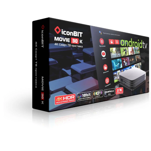 Smart-TV приставка iconBIT Movie 30K 350000₽