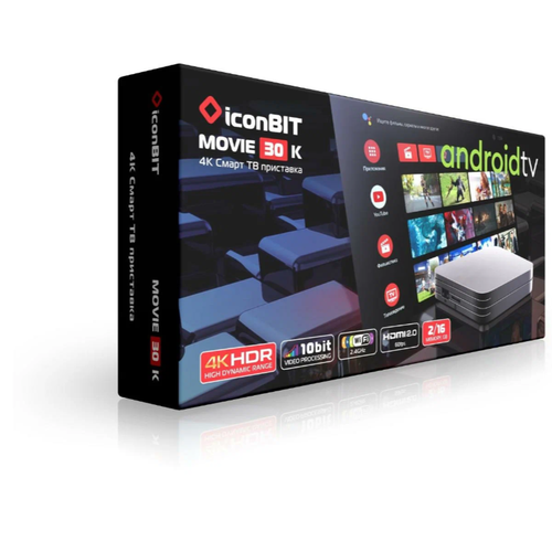 Smart-TV приставка iconBIT Movie 30K