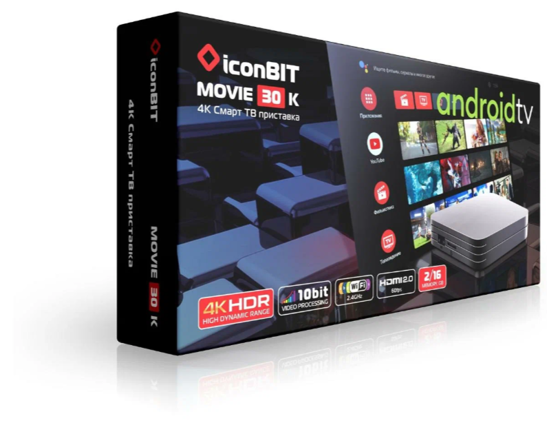 Smart-TV приставка iconBIT Movie 30K