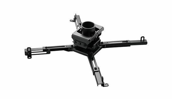 Кронштейн для проектора Wize Pro PR5XL — фото 1