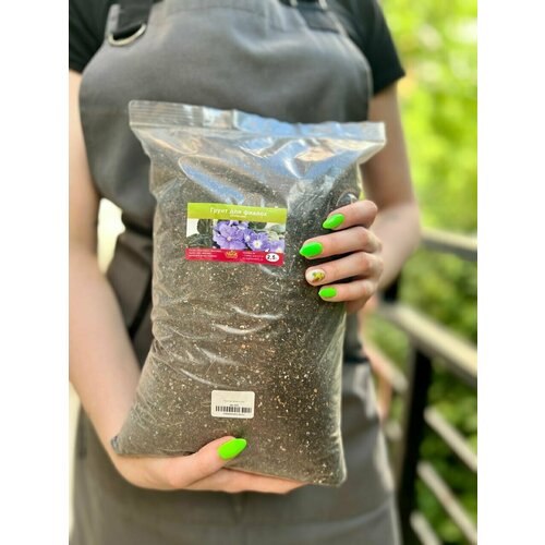 Грунт для фиалок 2.5л