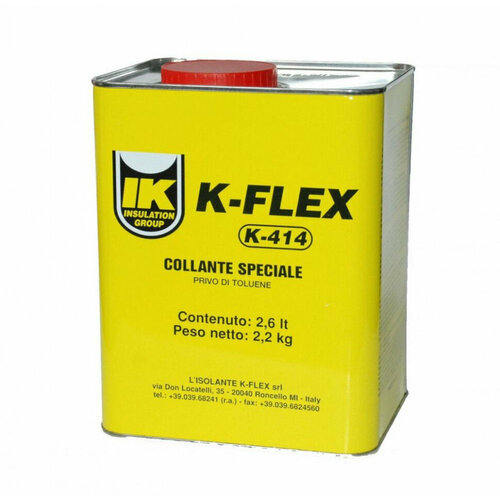Клей K-414 2,6 lt K-FLEX (850CL020004)