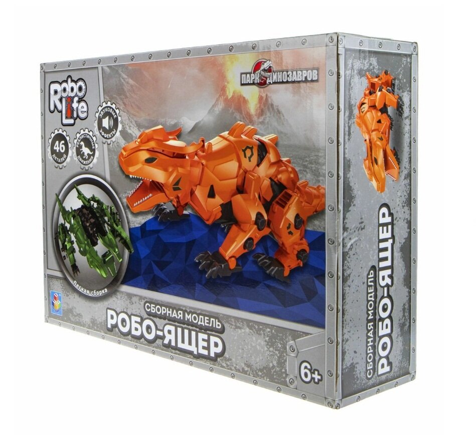 Сборная модель RoboLife "Робо-ящер", оранжевый, 46 деталей (Т19099) 1toy - фото №7