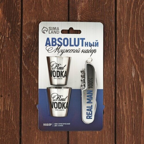 MODE FORREST  ABSOLUT, ,  2 