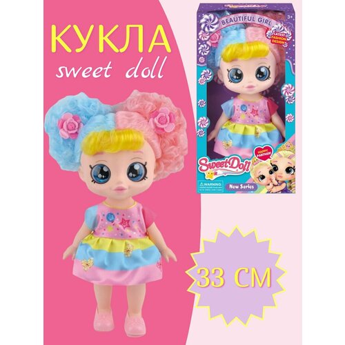 Кукла Sweet Doll moose 38722 кинди кидс игровой набор кукла рэйнбоу кейт с аксессуарами 25 см