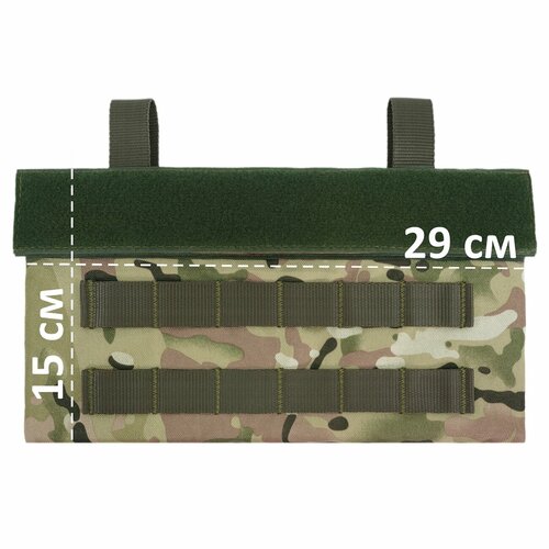 бежевый, коричневый, зеленый